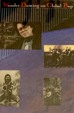 Wonder Dancing on Global Bop - Cassette