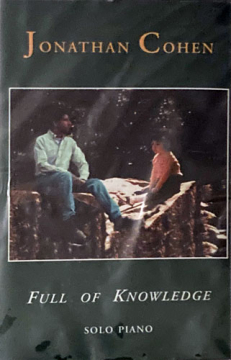 Full Of Knowledge - Cassette