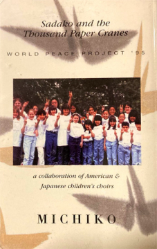 Sadako and The Thousand Paper Cranes - Cassette
