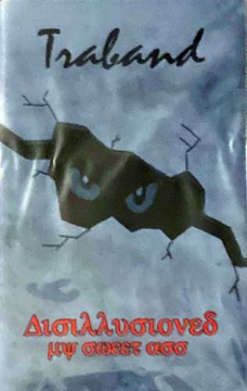 Disillusioned - Cassette