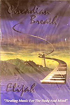 Circadian Breath - Cassette