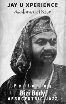 Asalama Lei Kum - Cassette