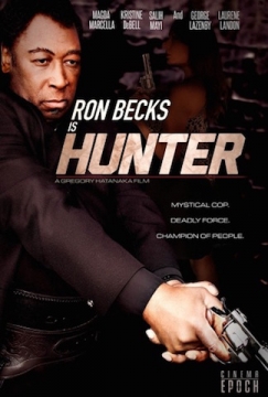Hunter: Future Cop - DVD