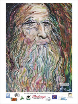 Da Vinci Special Edition Contest Poster