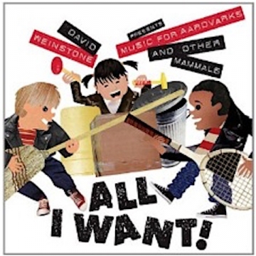 All I Want - CD